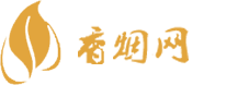 免税香烟批发商